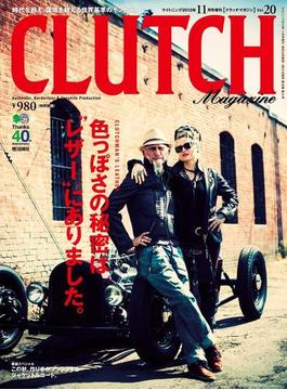 CLUTCH Magazine Vol.20