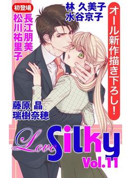 Love Silky Vol.11(Love Silky)