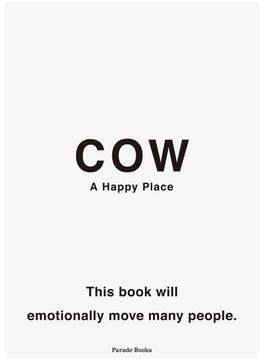 COW(PARADE BOOKS)