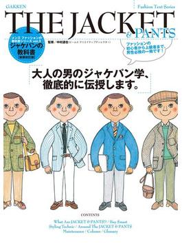 ＴＨＥ　ＪＡＣＫＥＴ＆ＰＡＮＴＳ