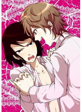 下のお口で搾らせて＊(BL☆美少年ブック)