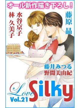Love Silky Vol.21(Love Silky)