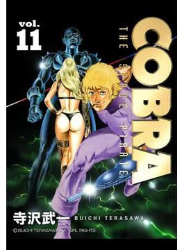COBRA vol.11