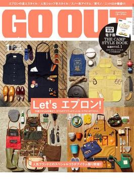 OUTDOOR STYLE GO OUT 2015年1月号 Vol.63(GO OUT)