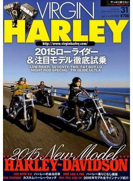 VIRGIN HARLEY 2015年 03月号 [雑誌]