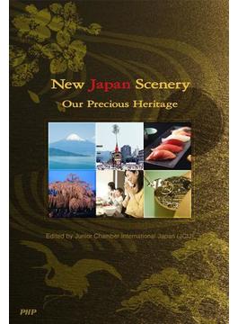 New Japan Scenery