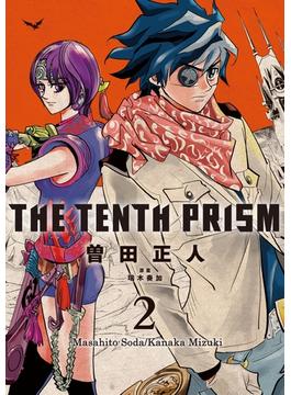 The Tenth Prism 2