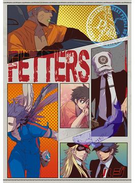 FETTERS（10）(ダリアコミックスe)