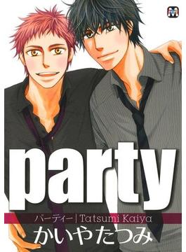 party(マーブルコミックス)