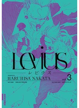 レビウス　3(IKKI コミックス)