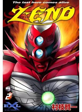 Z-END　The last hero comes alive　（2）(ヒーロークロスライン)