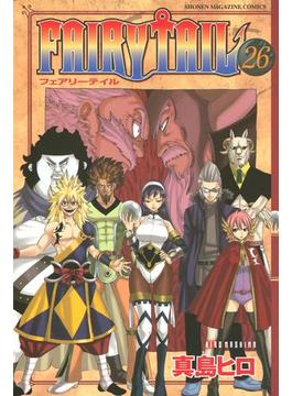 【26-30セット】ＦＡＩＲＹ　ＴＡＩＬ