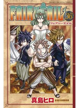 【36-40セット】ＦＡＩＲＹ　ＴＡＩＬ