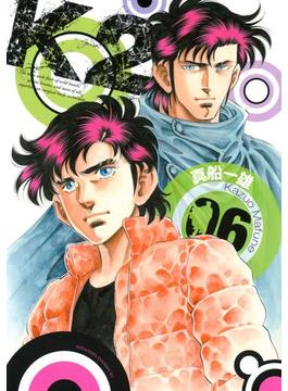 【6-10セット】Ｋ２