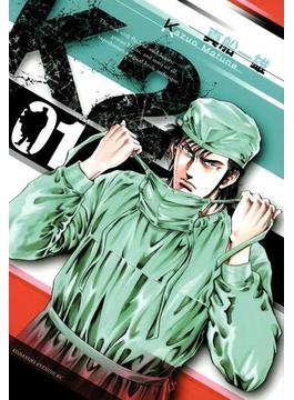 【全1-51セット】Ｋ２