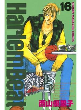 【16-20セット】Ｈａｒｌｅｍ　Ｂｅａｔ