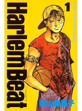 【全1-29セット】Ｈａｒｌｅｍ　Ｂｅａｔ