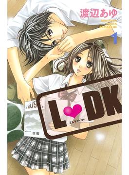 【全1-25セット】Ｌ・ＤＫ