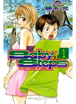 【1-5セット】ベイビーステップ