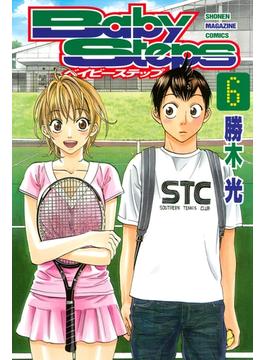 【6-10セット】ベイビーステップ