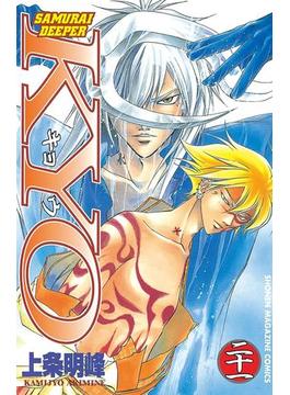 【21-25セット】ＳＡＭＵＲＡＩ　ＤＥＥＰＥＲ　ＫＹＯ