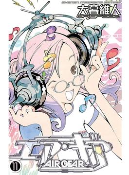 【11-15セット】エア・ギア