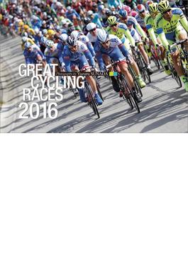 GREAT CYCLING RACES