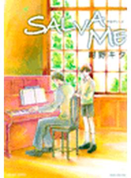 【全1-12セット】SALVA ME(ミリオンコミックス HertZ Series)