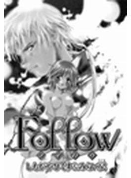 【全1-3セット】Follow(Daito Comics アンジェリーナシリーズ)