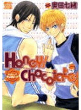 【6-10セット】Honey／Chocolate(drapコミックス)