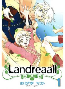 【全1-41セット】Landreaall(ＺＥＲＯ-ＳＵＭコミックス)