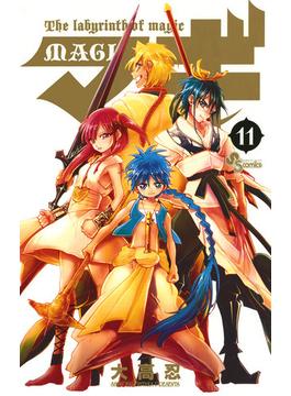 【11-15セット】マギ(少年サンデーコミックス)