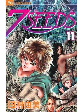 11 15セット ７ｓｅｅｄｓ 漫画 無料 試し読みも Honto電子書籍ストア