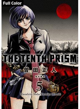 The Tenth Prism Full color 5