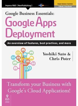 Google Business Essentials: Google Apps Deployment