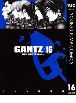 【16-20セット】GANTZ(ヤングジャンプコミックスDIGITAL)