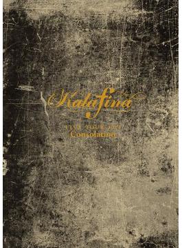 Kalafina　LIVE TOUR 2013　Consolation　【文春e-Books】(文春e-book)