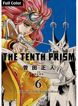 The Tenth Prism Full color 6