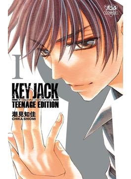 【全1-2セット】KEY JACK TEENAGE EDITION(ボニータコミックス)
