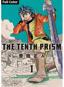 【1-5セット】The Tenth Prism Full color