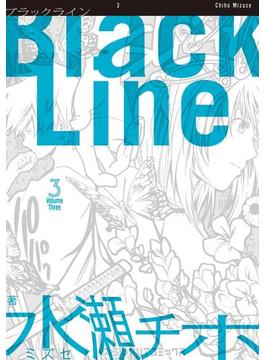 Black Line 3(ファミ通クリアコミックス)