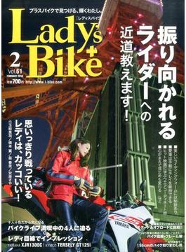 L + bike (レディスバイク) 2016年 02月号 [雑誌]