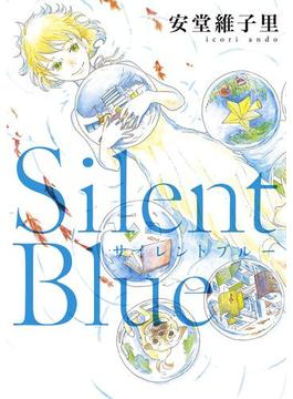 Silent Blue(FEEL COMICS)