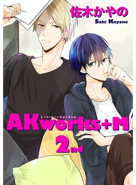 AKworks＋M２ 【短編】(麗人uno!)
