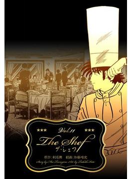 【11-15セット】ザ・シェフ(マンガの金字塔)