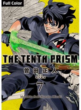 The Tenth Prism Full color 7