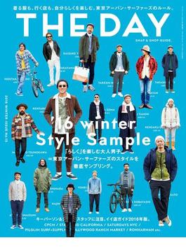 THE DAY No.15 2016 Winter Issue(サンエイムック)