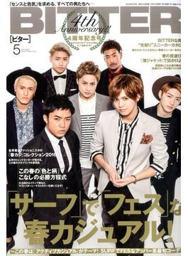 BITTER 2016年 05月号 [雑誌]