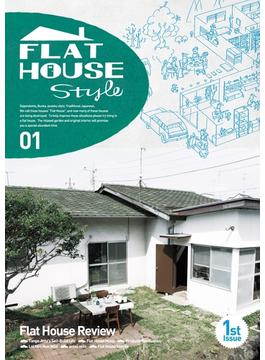 FLAT HOUSE style 01