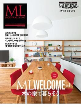 ML WELCOME Vol.1